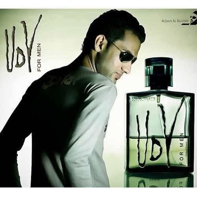 PERFUME ULRIC DE VARENS UDV CINZA MASCULINO EDT 100ML - Imagem 2