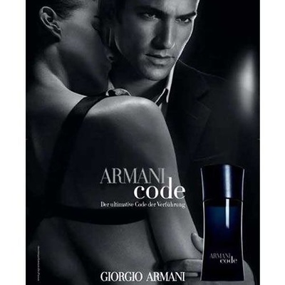 PERFUME GIORGIO ARMANI CODE MASCULINO EDT 125ML - Imagem 2