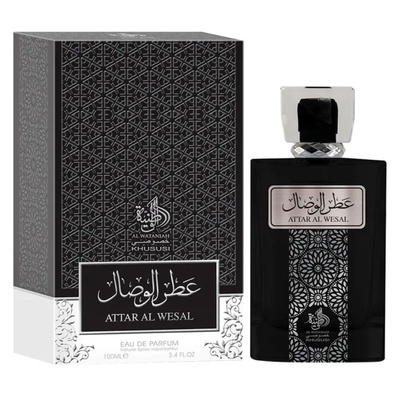 PERFUME AL WATANIAH ATTAR AL WESAL MASCULINO EDP 100ML ARABE - Imagem 2