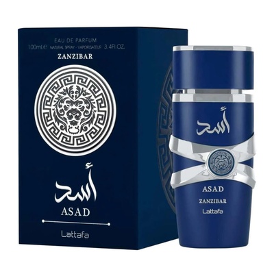 PERFUME LATTAFA ASAD ZANZIBAR AZUL MASCULINO EDP 100ML ARABE - Imagem 4