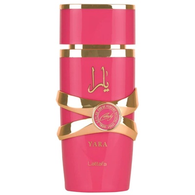 PERFUME LATTAFA YARA CANDY FEMININO EDP 100ML ARABE - Imagem 4