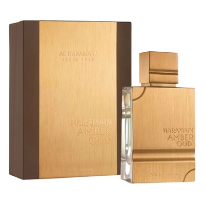 PERFUME AL HARAMAIN AMBER OUD GOLD EDITION UNISSEX EDP 120ML ARABE - Imagem 2