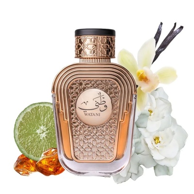 PERFUME AL WATANIAH WATANI PURPLE FEMININO EDP 100ML ARABE - Imagem 5