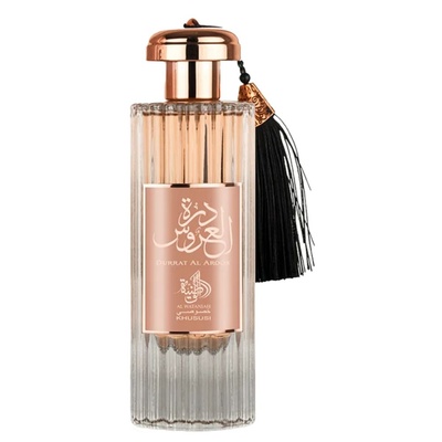 PERFUME AL WATANIAH DURRAT AL AROOS FEMININO EDP 85ML ARABE - Imagem 3