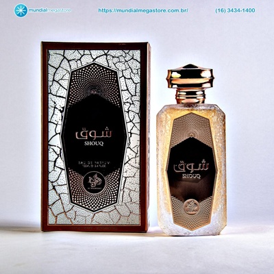 PERFUME AL WATANIAH SHOUQ FEMININO EDP 100ML ARABE - Imagem 4