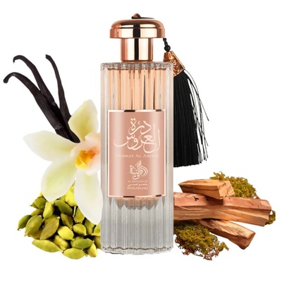 PERFUME AL WATANIAH DURRAT AL AROOS FEMININO EDP 85ML ARABE - Imagem 4